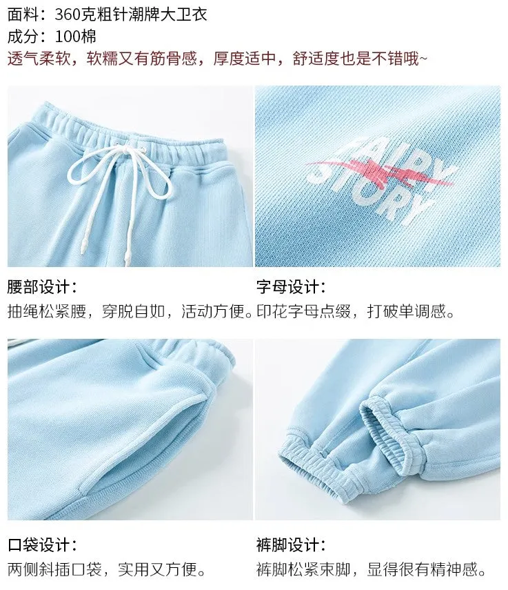 Elastic Waist Drawstring Sports Leg Corset Pants