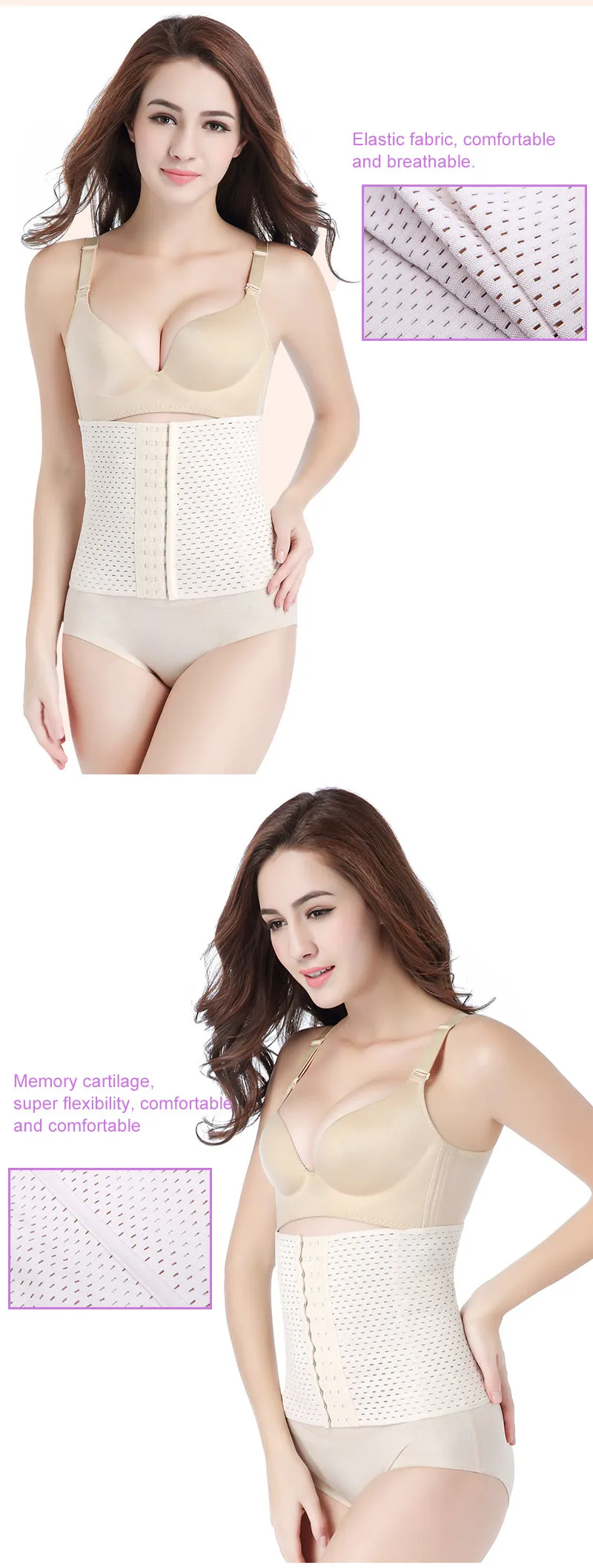 Hot Body Waist Shaper