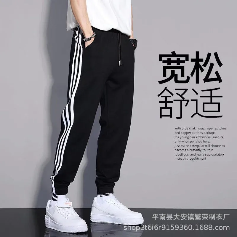 INSTOCK-Pants men autumn thin Korean style