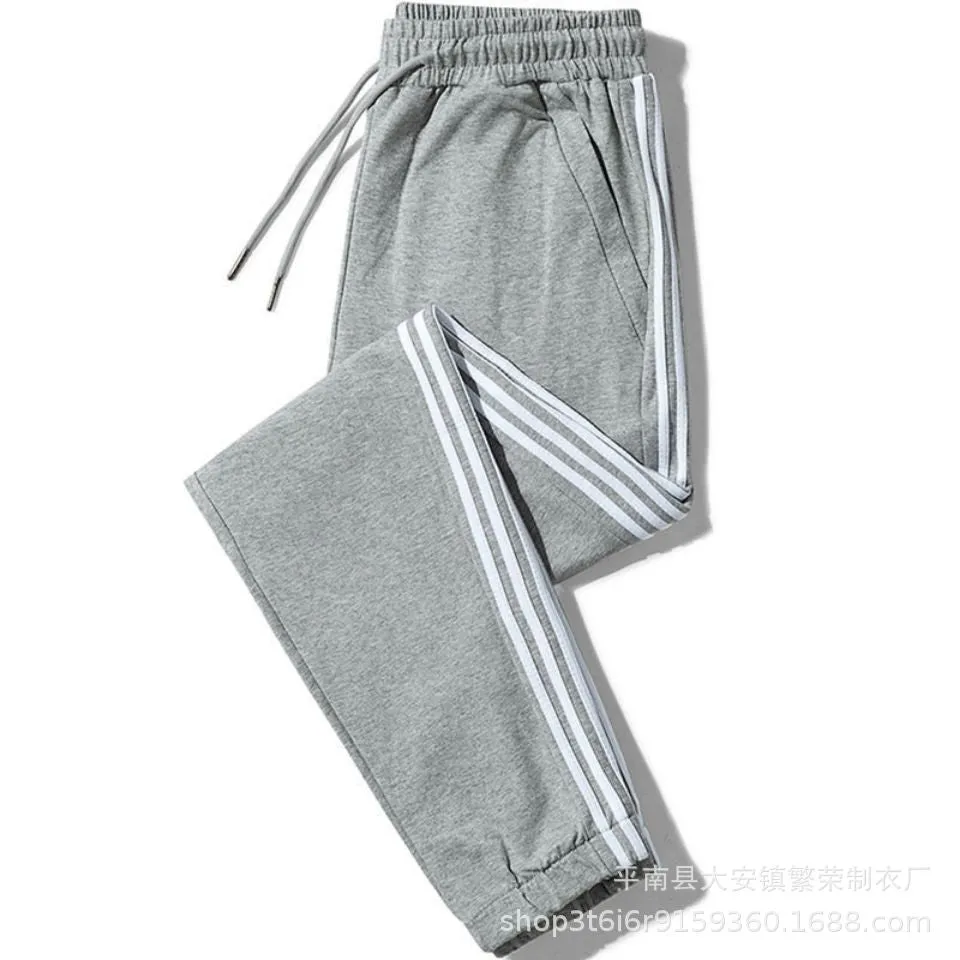 INSTOCK-Pants men autumn thin Korean style