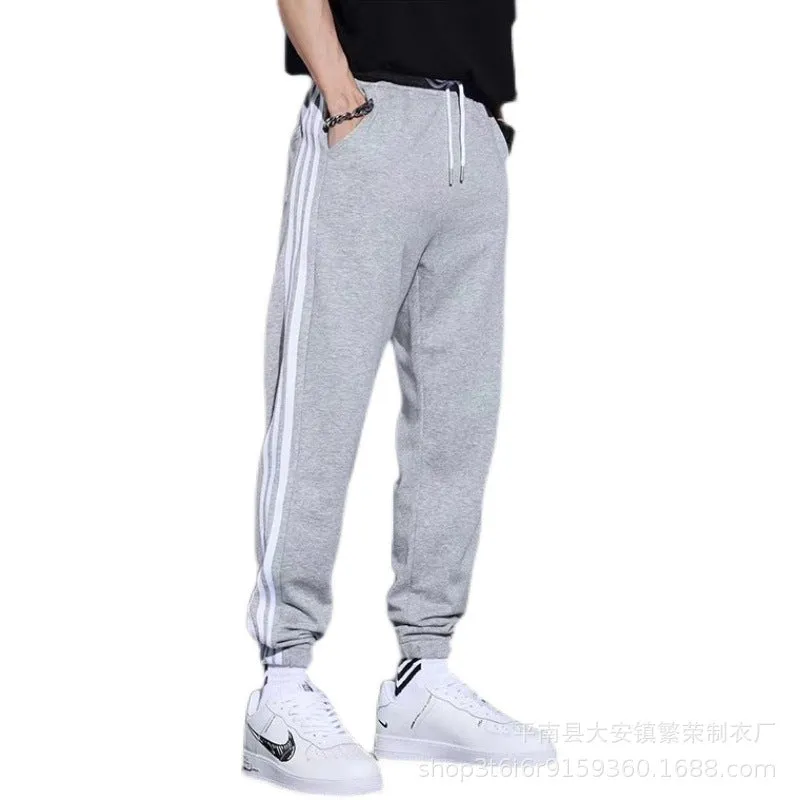 INSTOCK-Pants men autumn thin Korean style
