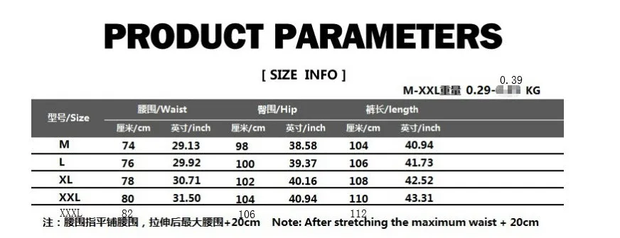 Men's Stripes Drawstring Long Casual Elstic Jogger Pants