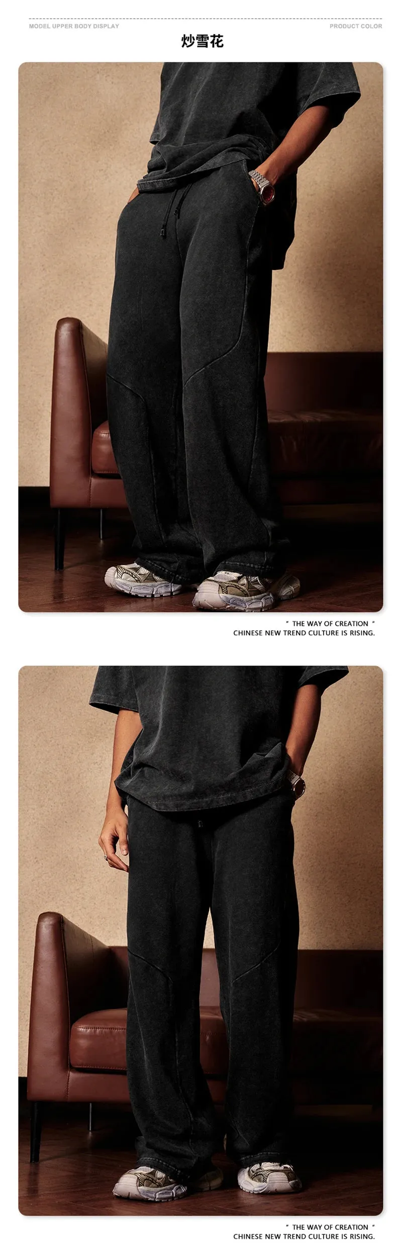 Obsidian Phoenix Luxury Retro Washed Cotton Pants - Unisex 330gsm Distressed Loose-Fit Straight Trousers