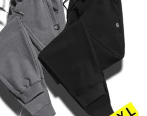 Pants Men'S Spring and Autumn Men'S Sports Pants Loose-Closed Feettrousers Tidesummertie-Foot Leisure Pure Cotton Trousers